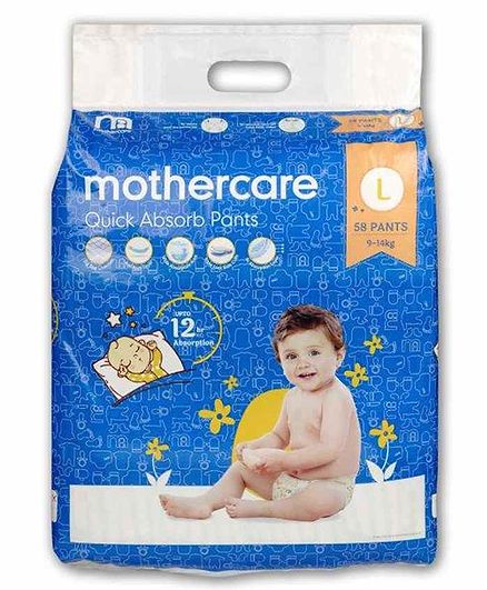 Mothercare Extra Absorb Pant Style Diapers Large - 58 Pieces