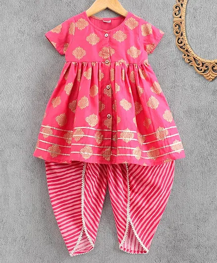 Babyhug Half Sleeves Indowestern Top & Dhoti Set - Peach Pink