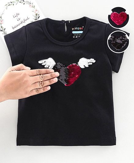 Bumzee Reversible Sequin Heart Short Sleeves Top - Black
