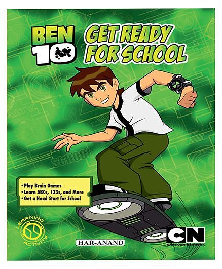 Get Ready For School - English