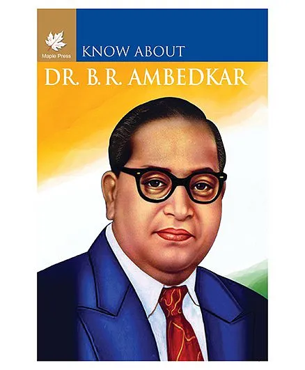 Dr. B.R. Ambedkar Know About Series - English