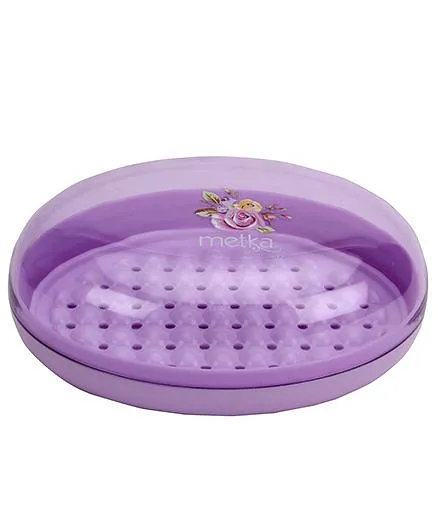Oval Shape Soap Case - Purple