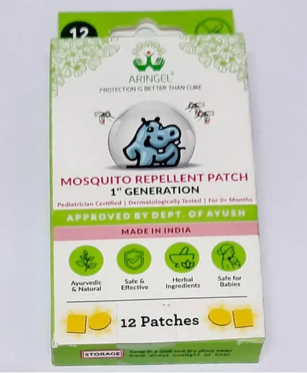 Aringel First Generation Mosquito Repellent Patch - 12 Patches