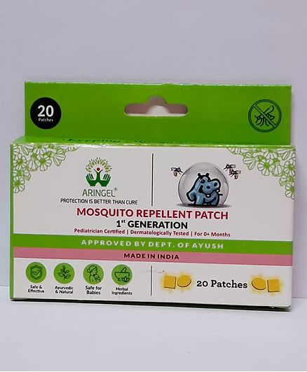 Aringel First Generation Mosquito Repellent Patch - 20 Patches