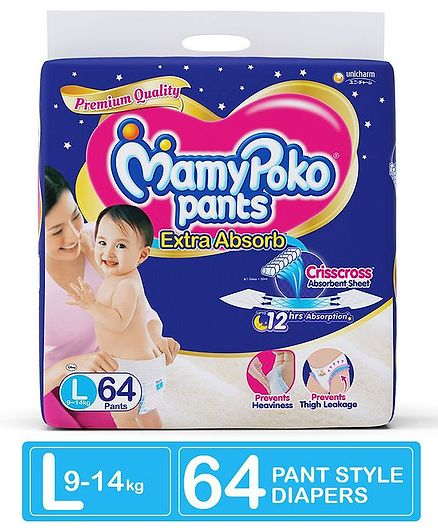 MamyPoko Extra Absorb Pant Style Diapers Large - 64 Pieces