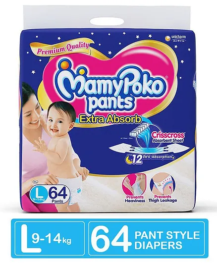 MamyPoko Extra Absorb Pant Style Diapers Large - 64 Pieces