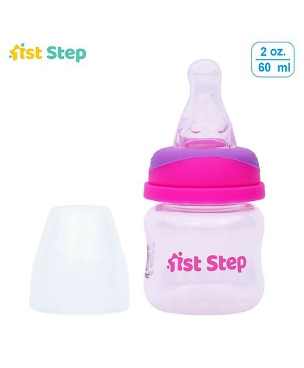 1st Step 60Ml Ultra Clear BPA Free Polypropylene Feeding Bottle-Purple