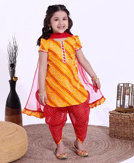 Babyhug Sleeveless Kurta with Dupatta & Salwar Barcode Print - Yellow Red