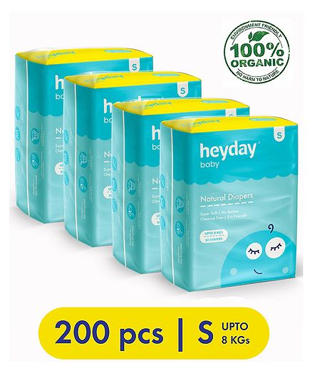 Heyday Natural & Organic Small Baby Diapers Pack of 4 - 200 Pieces