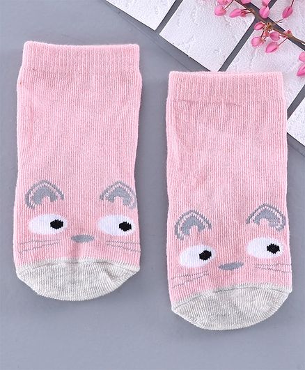 Cutewalk By Babyhug Anti Bacterial Ankle Length Socks - Pink