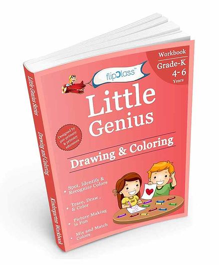 FlipClass Drawing & Coloring 2 Kindergarten Workbook - English