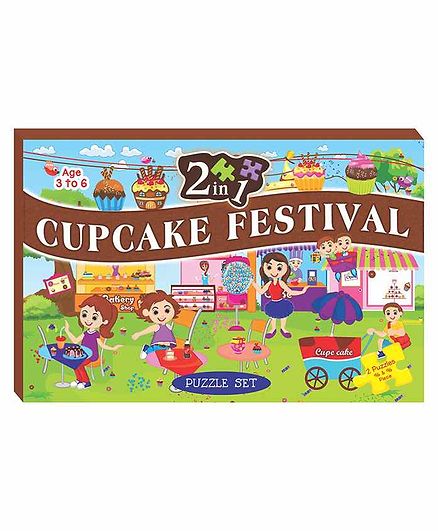 Art Factory EVA Foam Cup Cake Festival Jigsaw Puzzle Set of 2 - 96 Pieces Each