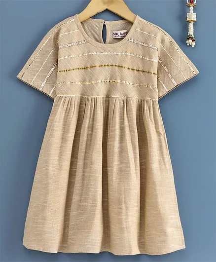 Soul Fairy Half Sleeves Zari Tape Detailing Dress - Beige