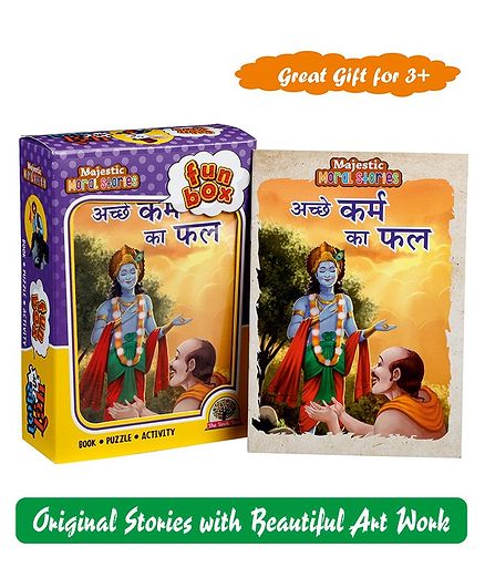 Majestic Books Circle Of Good Deed Fun Box - Hindi