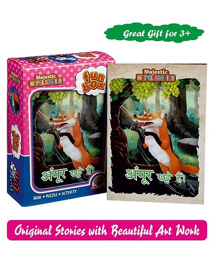 Majestic Books The Grapes Are Sour Fun Box - Hindi