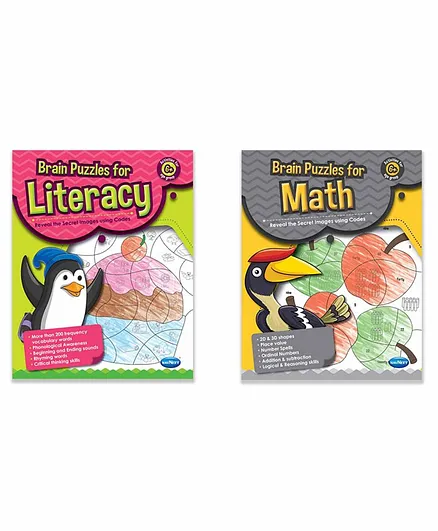 Navneet Game & Quiz Book Pack of 2 - English