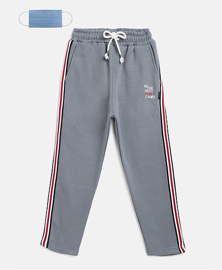 Li'L tomatoes Side Tape Full Length Track Pants With 3 Ply Mask - Grey