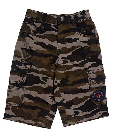 LEO Camouflage Print Shorts - Grey