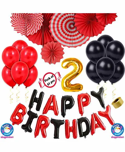 Shopperskart Birthday Party Decor Kit Red Black - 51 Pieces