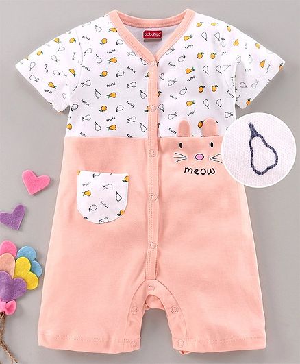 Babyhug Half Sleeves Romper Fruit Print - Pink