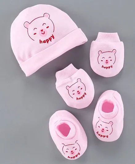 Simply Cap Mitten & Booties Set Pink - Diameter 10 cm