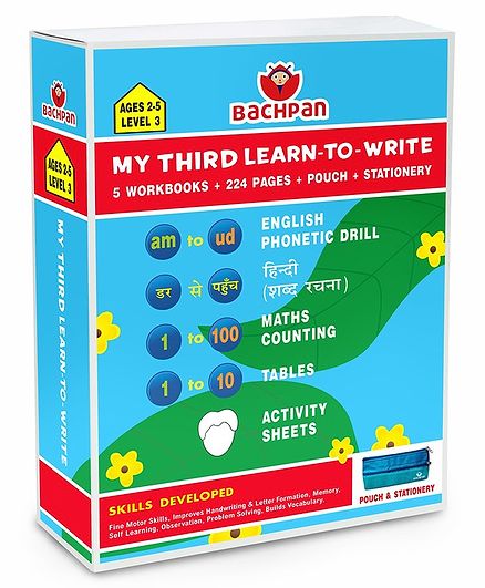 Bachpan My Third Learn To Write Workbooks Set of 5 - Hindi English