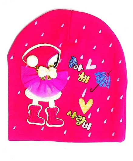 Kid-O-World Girl Patch Beanie - Dark Pink