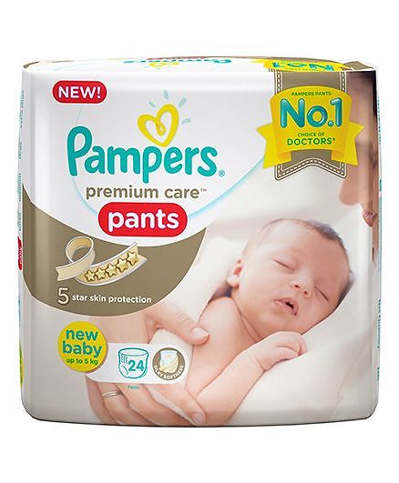 extra small baby diapers