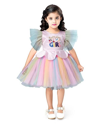Pink Chick Cap Sleeves Happy Birthday Patch Fit & Flare Dress - Pink