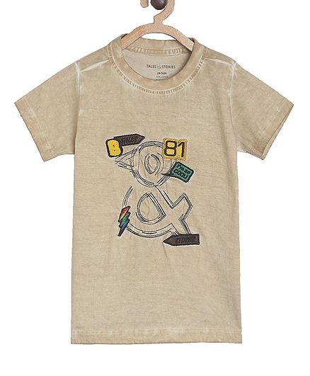 Tales & Stories Short Sleeves Patch Work Tee - Beige
