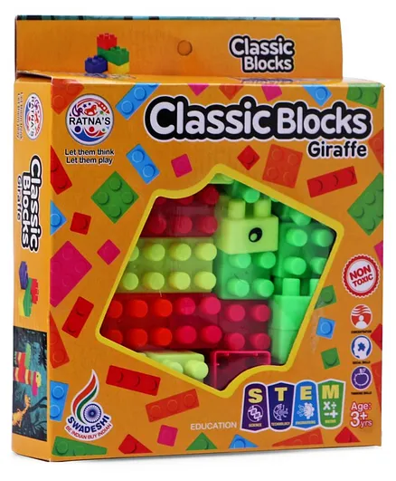 Ratnas Building Blocks Giraffe Toy Multicolor - 17 Pieces