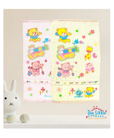 The Little Lookers Large 100% Cotton Towel Pack of 2 Pink Yellow - ( Print May Vary )