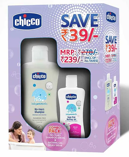Chicco Combo Pack No Tears Shampoo 200 ml + Bathing Gel 100 ml