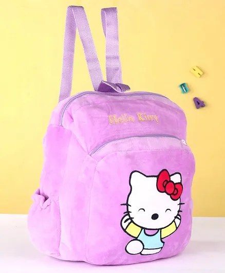 Hello Kitty Plush School Bag Pink - 12 Inches