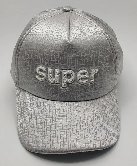 Kid-O-World Super Embossed Shiny Cap - Circumference 22cm - Mauve