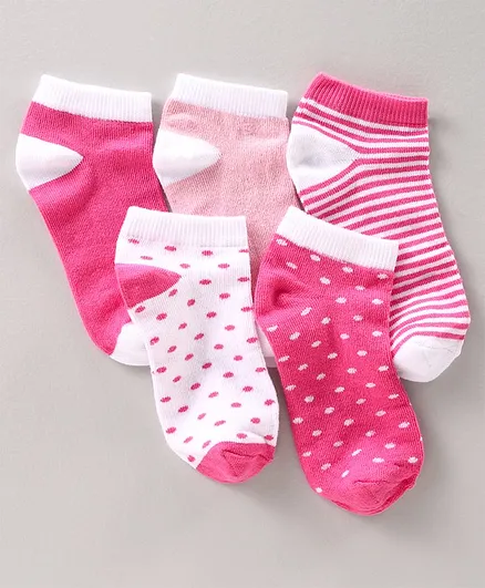 Pine Kids Anti Bacterial Socks Set of 5 Pairs - Multicolour
