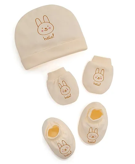 Simply Cap Mitten & Booties Set Beige - Diameter 11.5 cm