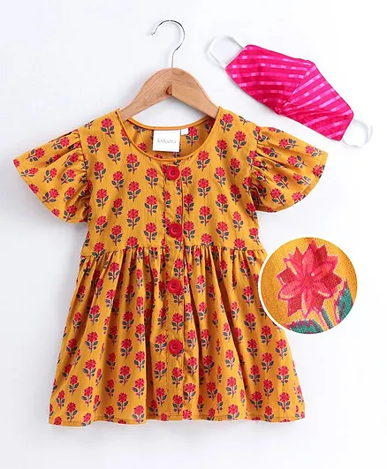Kidcetra Short Sleeves Flower Printed Dress With Face Mask - Mustard