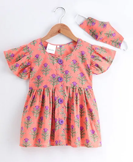 Kidcetra Short Sleeves Floral Printed Dress With Cotton Face Mask - Peach