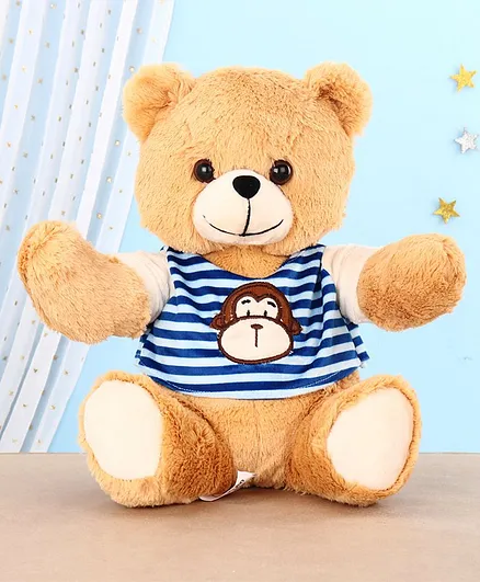 Chun Mun Stuff Bear Soft Toy Brown - Height 30 cm