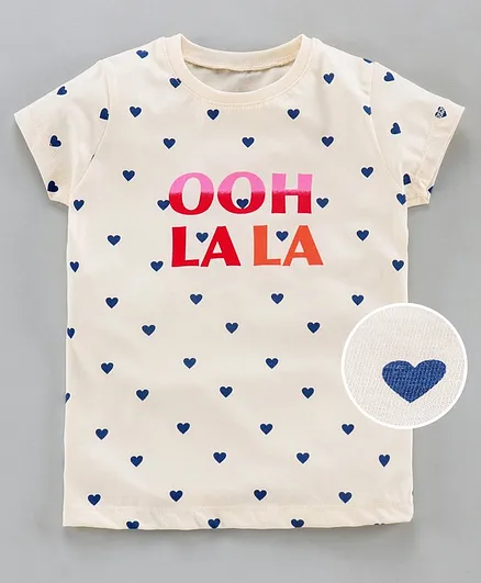 Teddy Half Sleeves Top Text Print - Cream