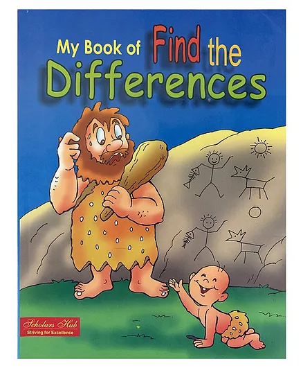 Scholars Hub Find the Differences Activity - English