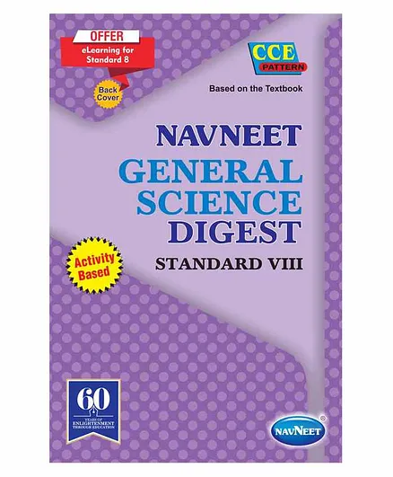 Navneet General Science Digest Part 1 Maharashtra State Board Class 8 Book - English