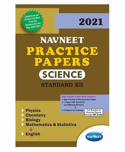 Navneet Science Practice Papers 2021 Std 12 Maharashtra State Board - English