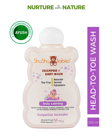 ShuShu Babies Shampoo & Body Wash Lavender Eessential Oil - 200 ml