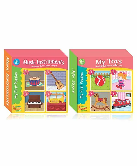 Art Factory Music Instruments & My Toys Jigsaw Puzzle Combo of 2 with 4 Puzzles - 15 Pieces Each