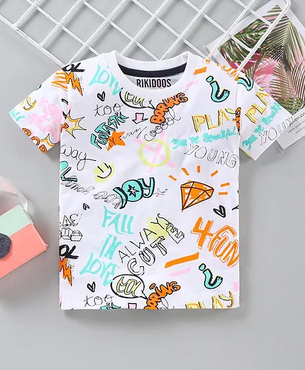 Rikidoos Half Sleeves Funtastic Print Tee - Cream