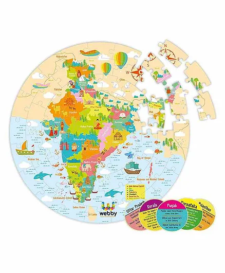 Lattice Amazing India Map Jigsaw Floor Puzzle Multicolor - 60 Pieces
