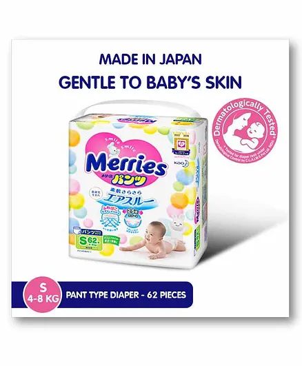Merries Pant Style Diapers Small - 62 Pieces