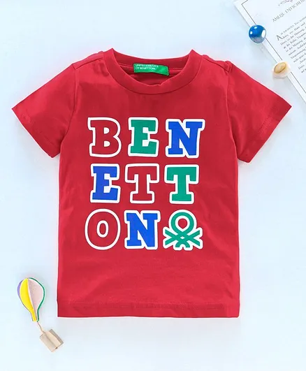 UCB Half Sleeve T-Shirt Logo Print - Bright Red